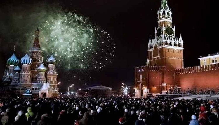 Новогодняя Ночь С Программой Новогодняя Ночь С Программой