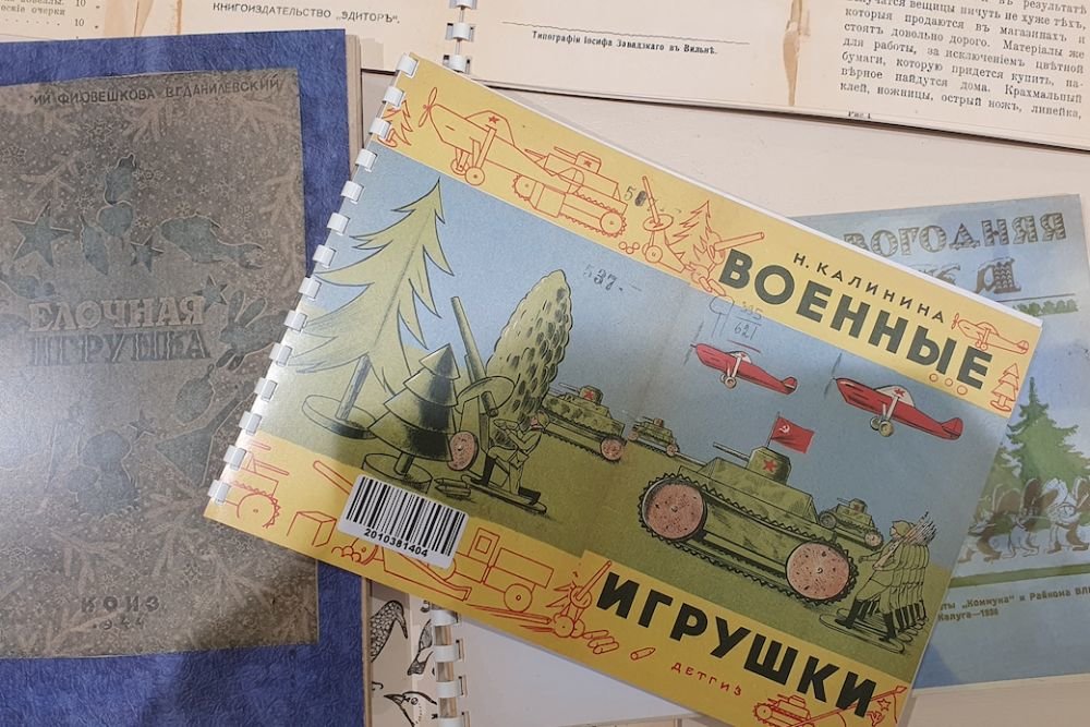 Новости Москвы об открытии музея в московском монастыре 