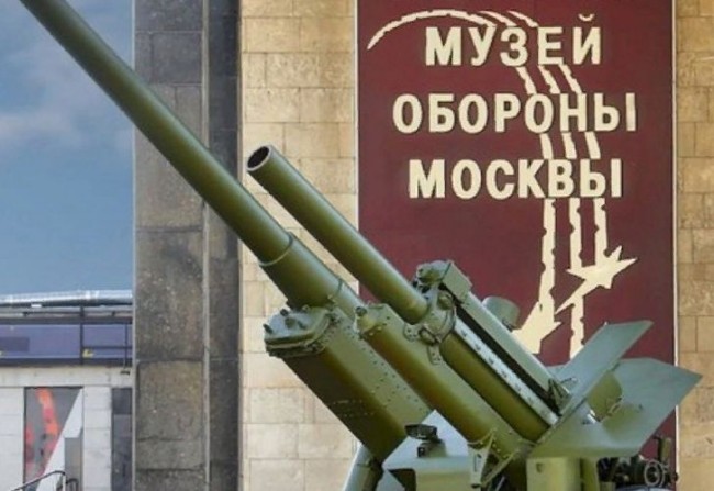 Школьники Тропарева могут присоединиться к Московскому просветительскому проекту «Прогулки по музеям онлайн»: «Долгие версты войны: Путь к Победе».