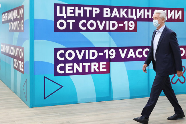 Дельта