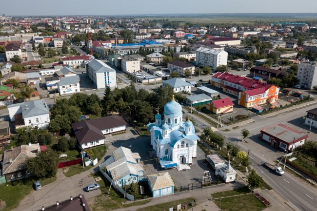 регионы