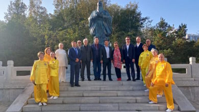 Праздник Конфуция