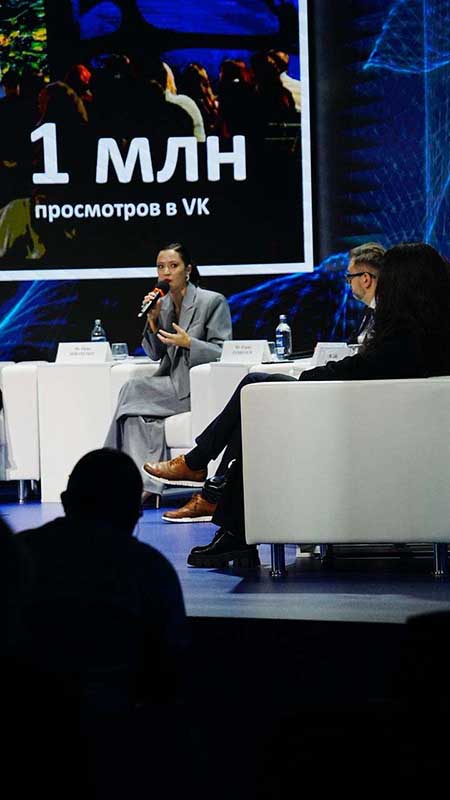 Discover АТОМ