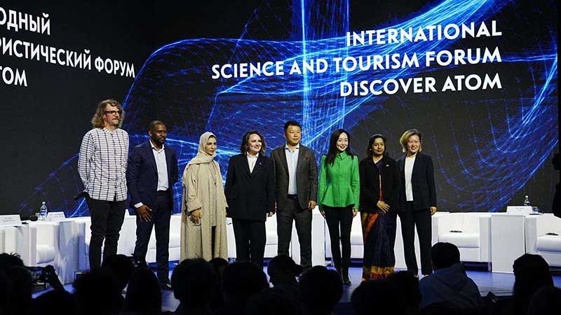 Discover АТОМ