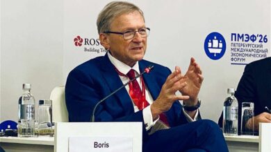 Цитаты ПМЭФ 2026