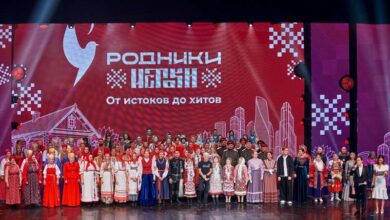 Родники